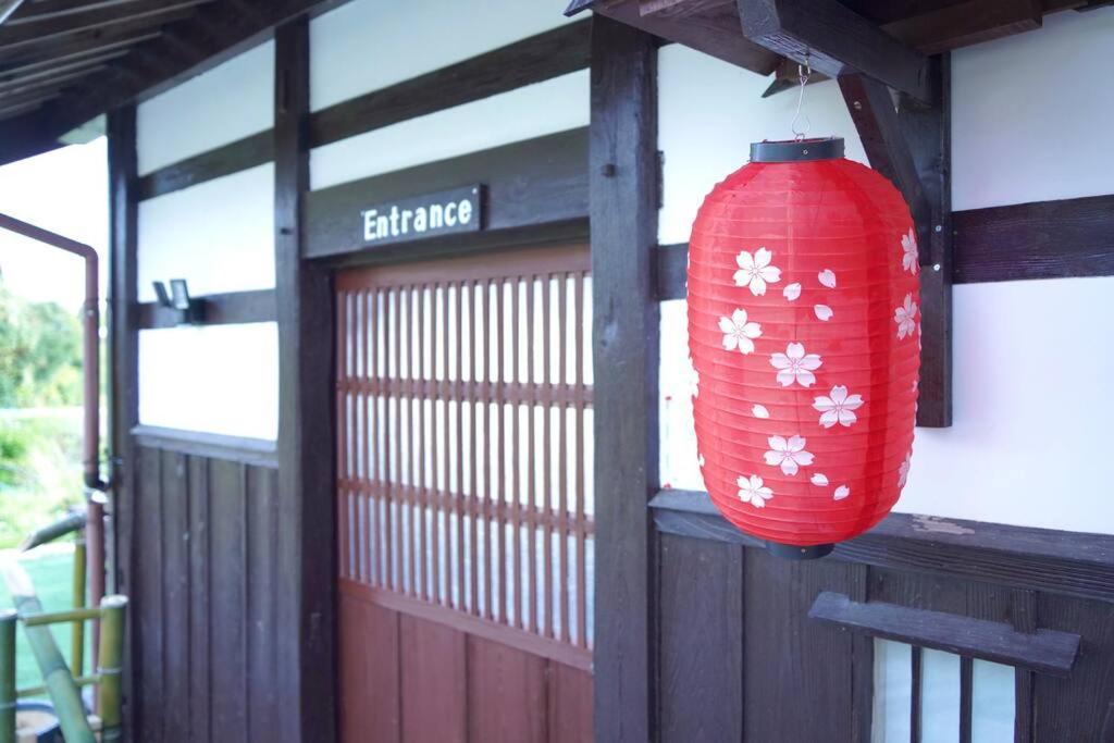Villa ガーデンハウス道楽亭 à Sado Extérieur photo