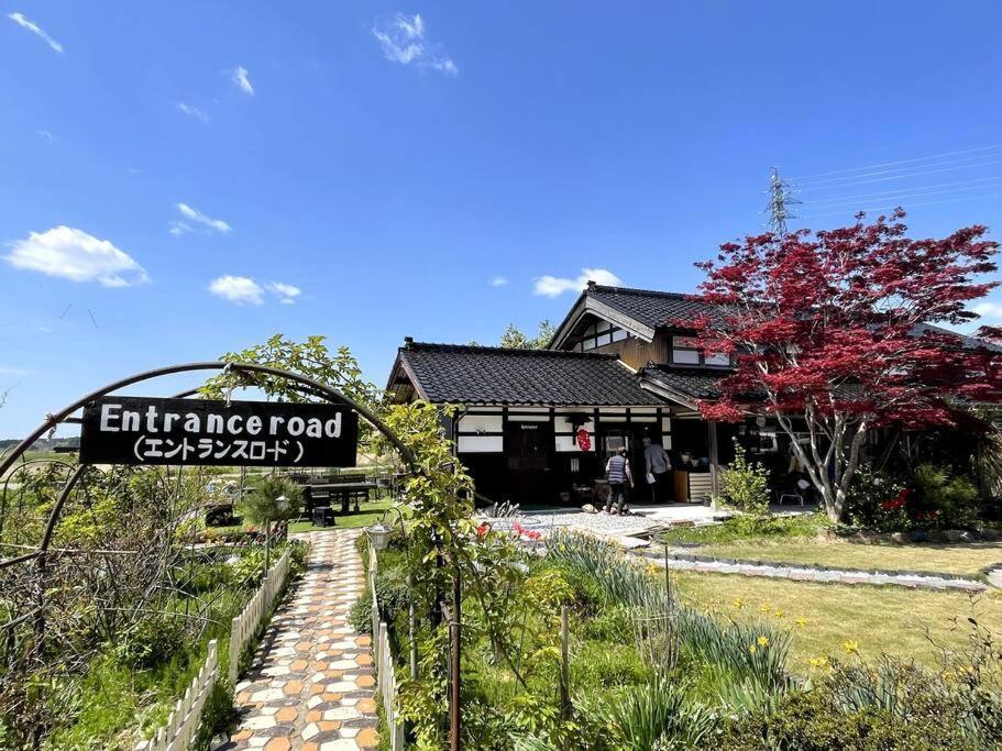 Villa ガーデンハウス道楽亭 à Sado Extérieur photo
